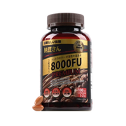 Mr Natto Nattokinase 4th Generation Plus+ 8000FU