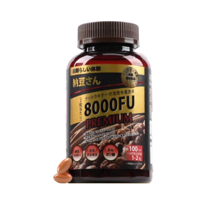 Mr Natto Nattokinase 4th Generation Plus+ 8000FU 200 Capsules