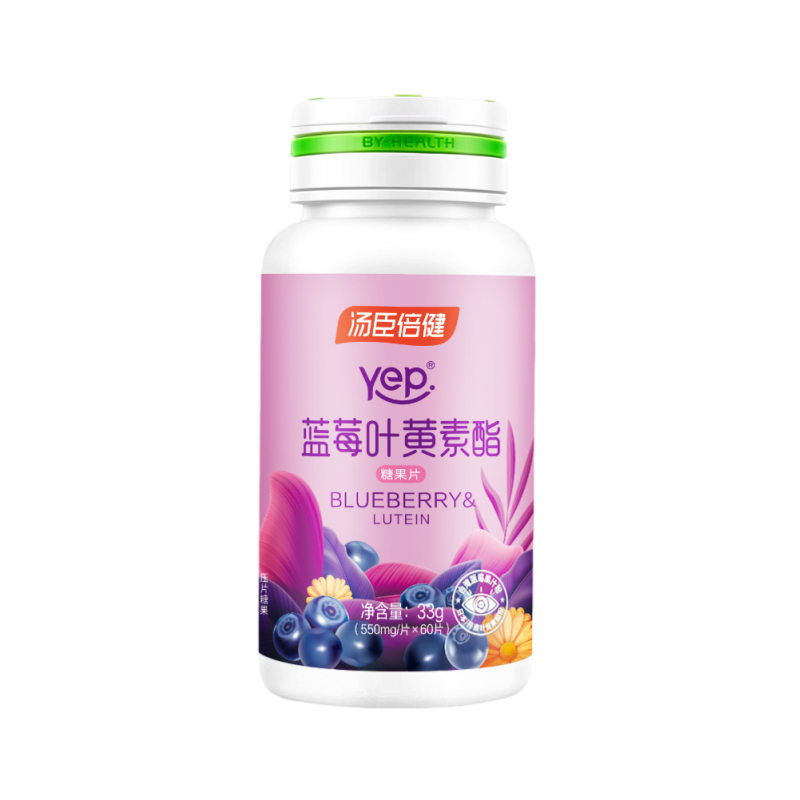 BYHEALTH Blueberry&Lutein