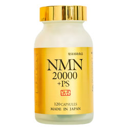 HAMA SHOKU NMN20000+ PS Capsules