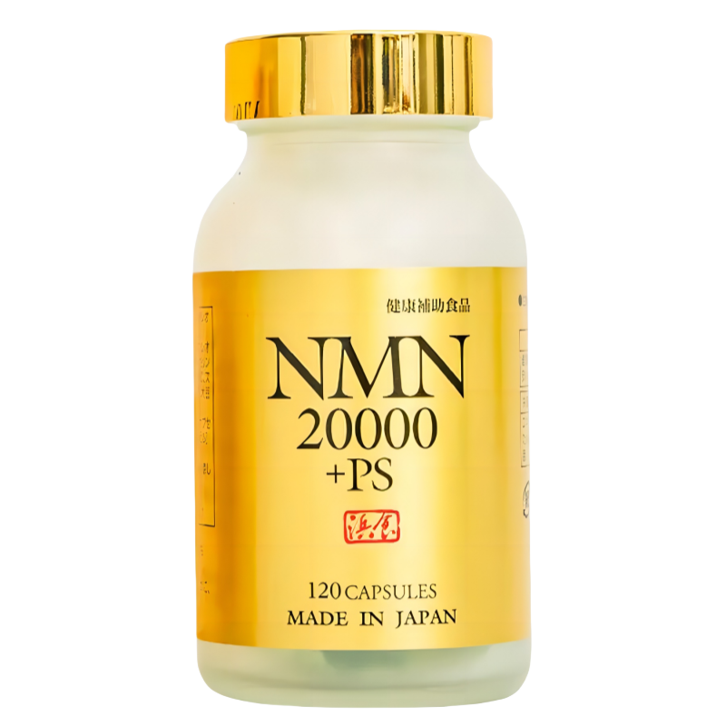 HAMA SHOKU NMN20000+ PS Capsules