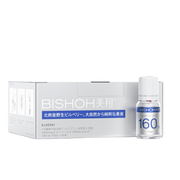 BISHOH Bilberry Eyecare Dual-Chamber Fresh-Lock Shot