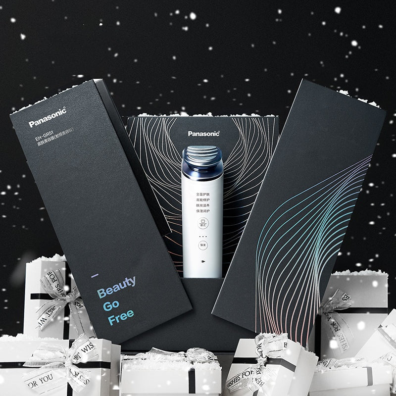 PANASONIC 4D Red Light Skin Rejuvenation Imported – myernk