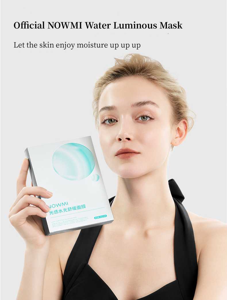PIR PRO PULSED NEAR INFRARED DEVICE BY NOWMI LAB Forbidden City Commemorative Edition