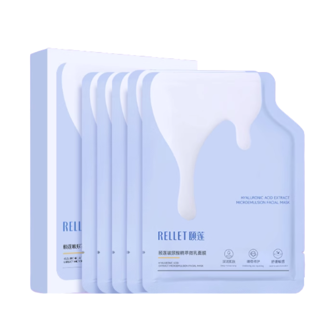 Rellet Hyaluronic Acid Extract Microemulsion Facial Mask 28g*5pcs