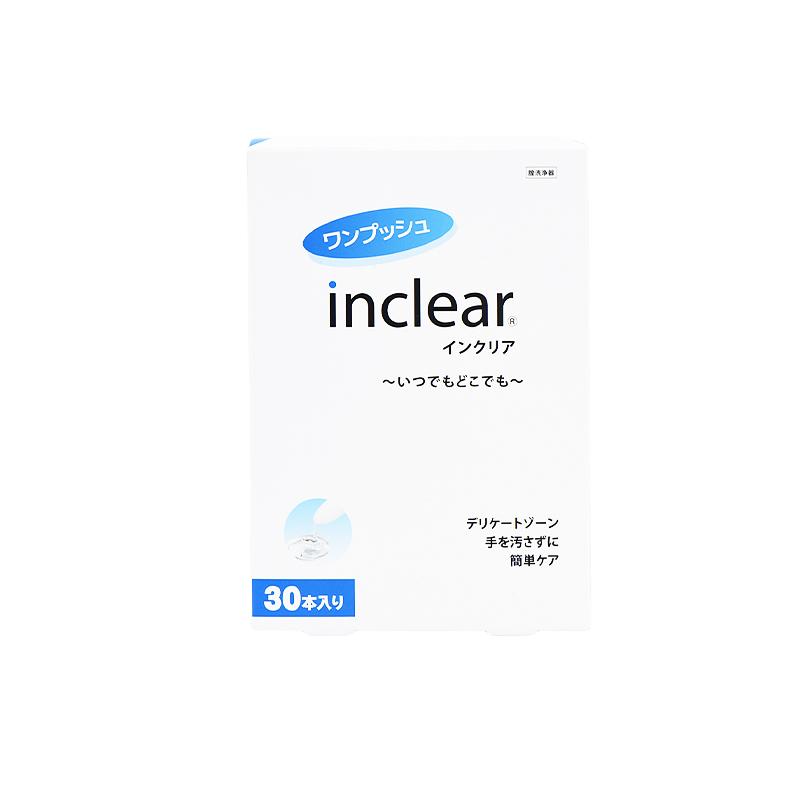 INCLEAR Private Care Cleansing Gel