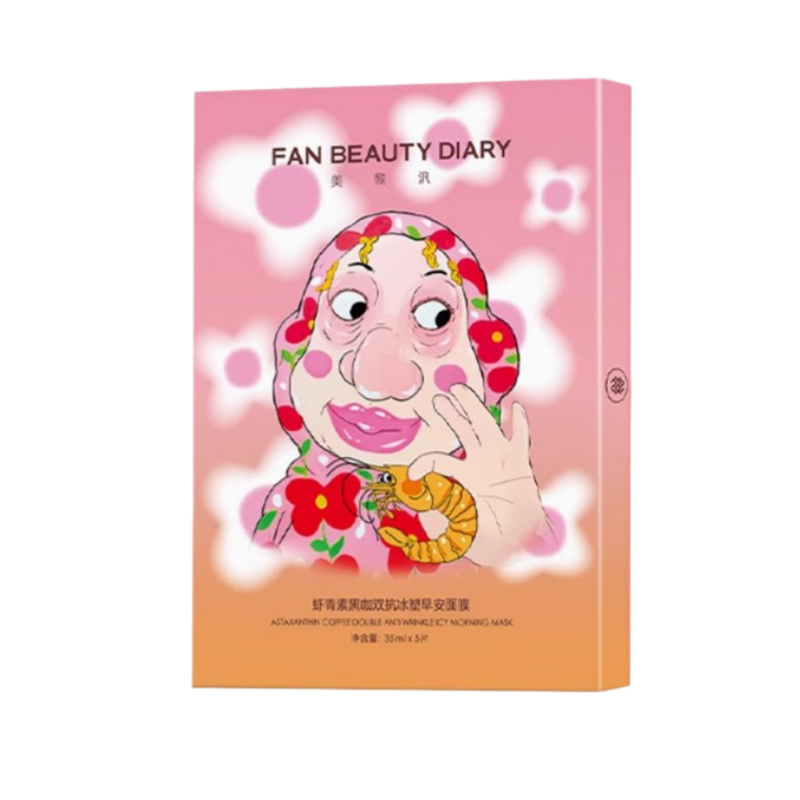 FANBEAUTY Astaxanthin & Coffee Double-Antioxidant Ice-Plumping Morning Mask