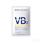 SKYNFUTURE Hydrating Radiance Mask 25g*5pcs