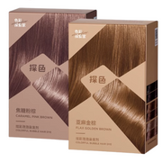 TOCU Colorful Bubble Hair Dye 30ml+60ml+10ml