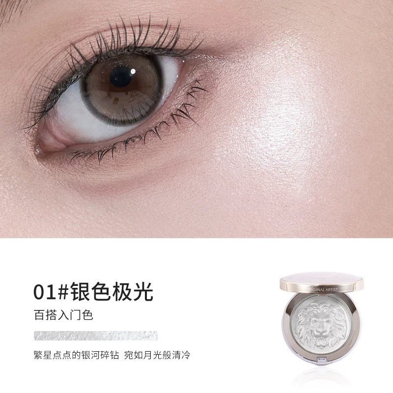 Original Artist Lion Highlighter Powder 11.5g