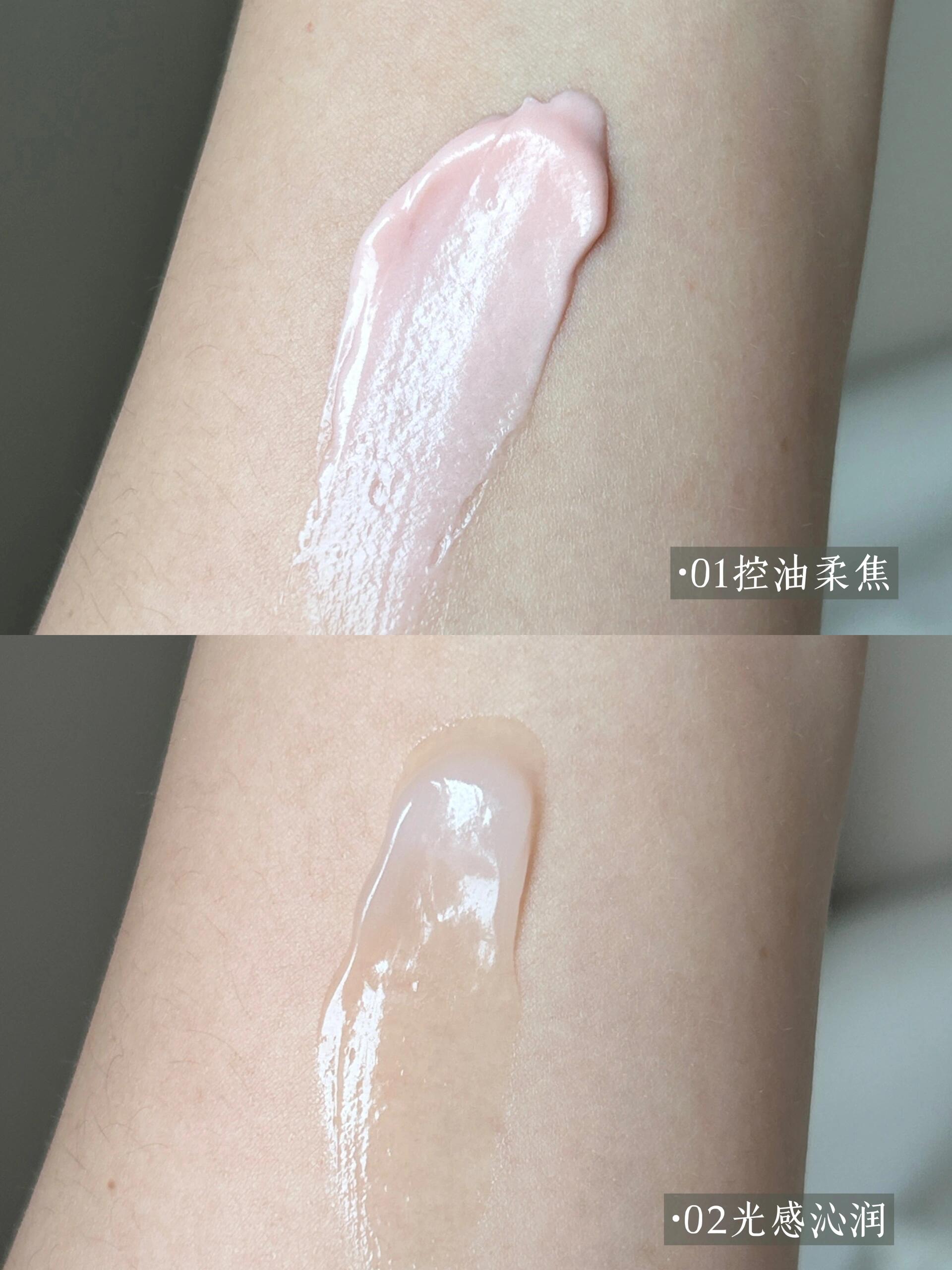 YED Moisturizing Pore Refining Primer Cream 40g - myernk