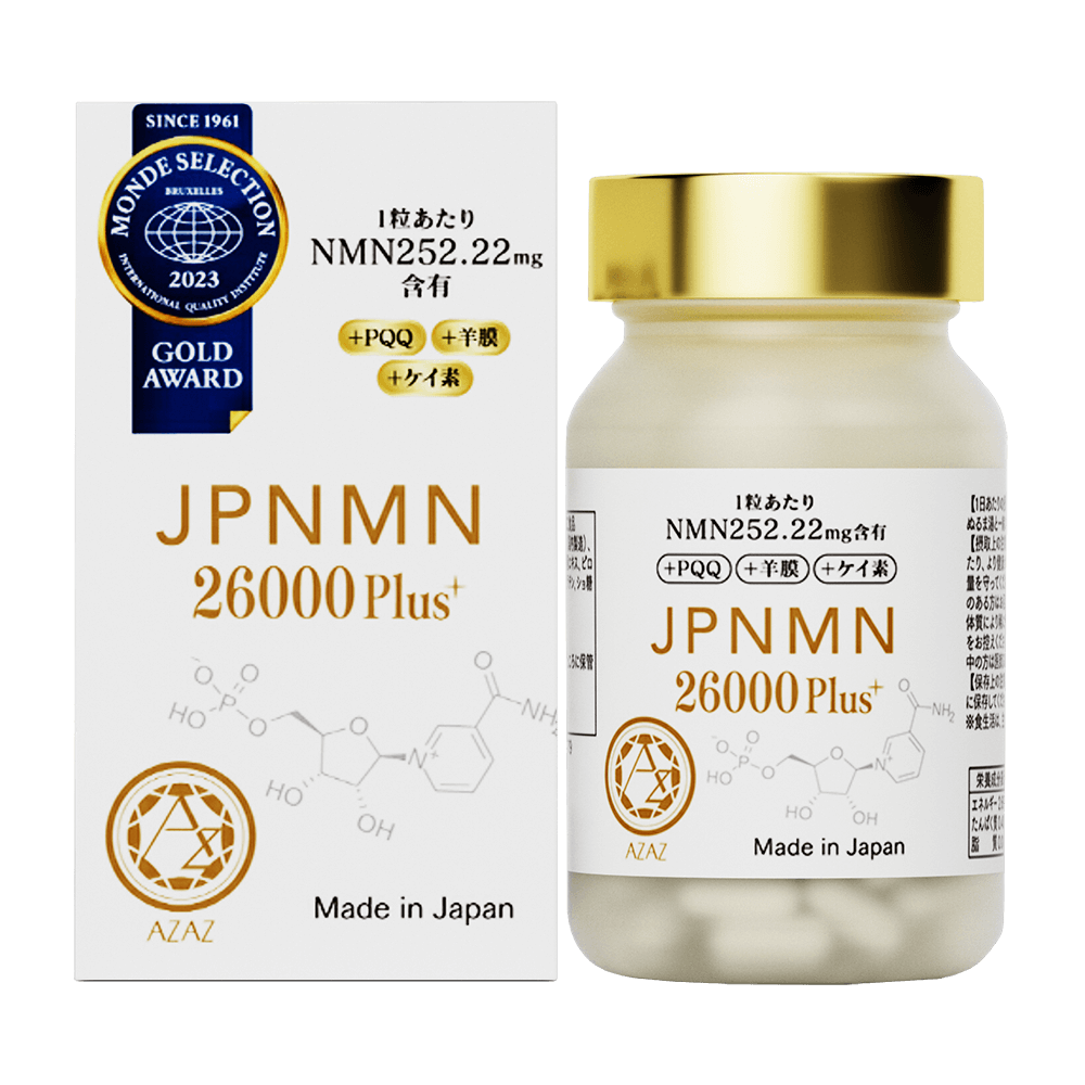 JPNMN 26000 Plus+ - myernk