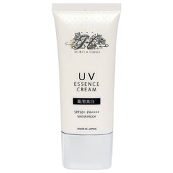 HIROSOPHY UV Essence Cream