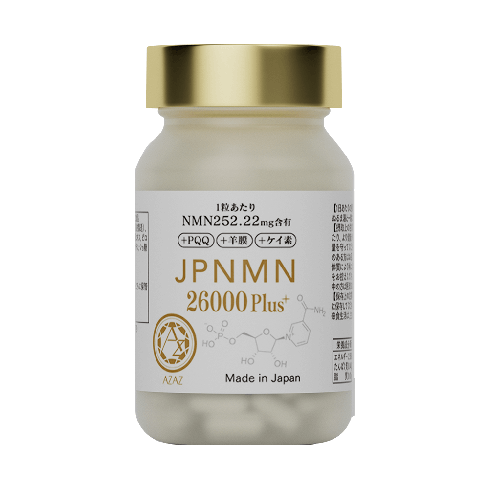 JPNMN 26000 Plus+ - myernk