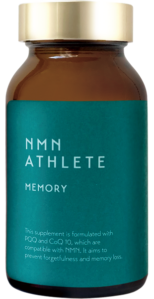 NMN ATHLETE Memory 120 Tablets - myernk