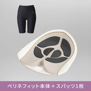SIXPAD Perine Fit EMS Pelvic Floor Trainer