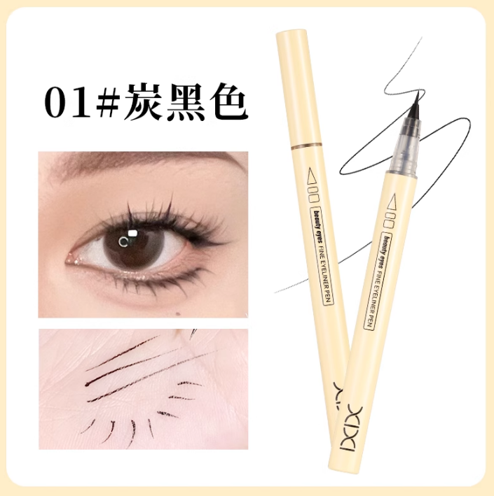 xixi Beauty Eyes Fine Eyeliner Pen 600mg*2pcs