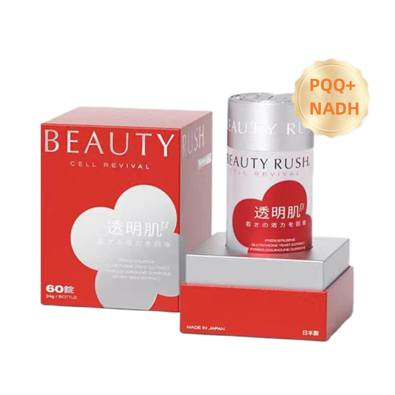 BeautyRush Transparent Skin Tablets EX