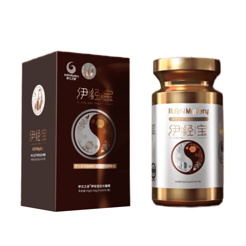 ILAN MYSTERY Yijingbao Herbal Pressed Candy - myernk