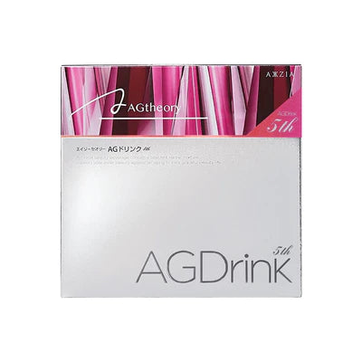 AXXZIA AGtheory Anti-Glycation Beauty Oral Solution 5th Generation myernk